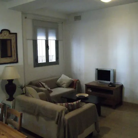 Apartamento Turísticos La Encarnación Sevilla