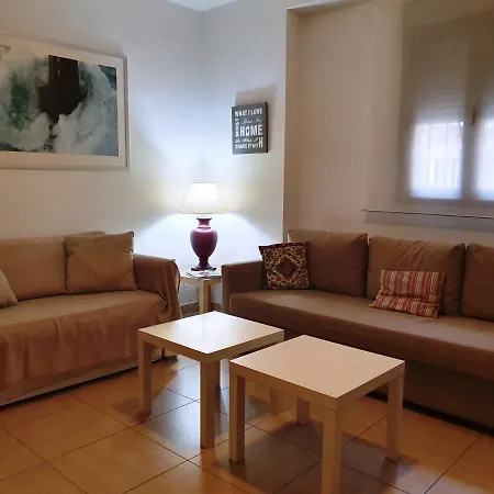 Apartamento Turísticos La Encarnación